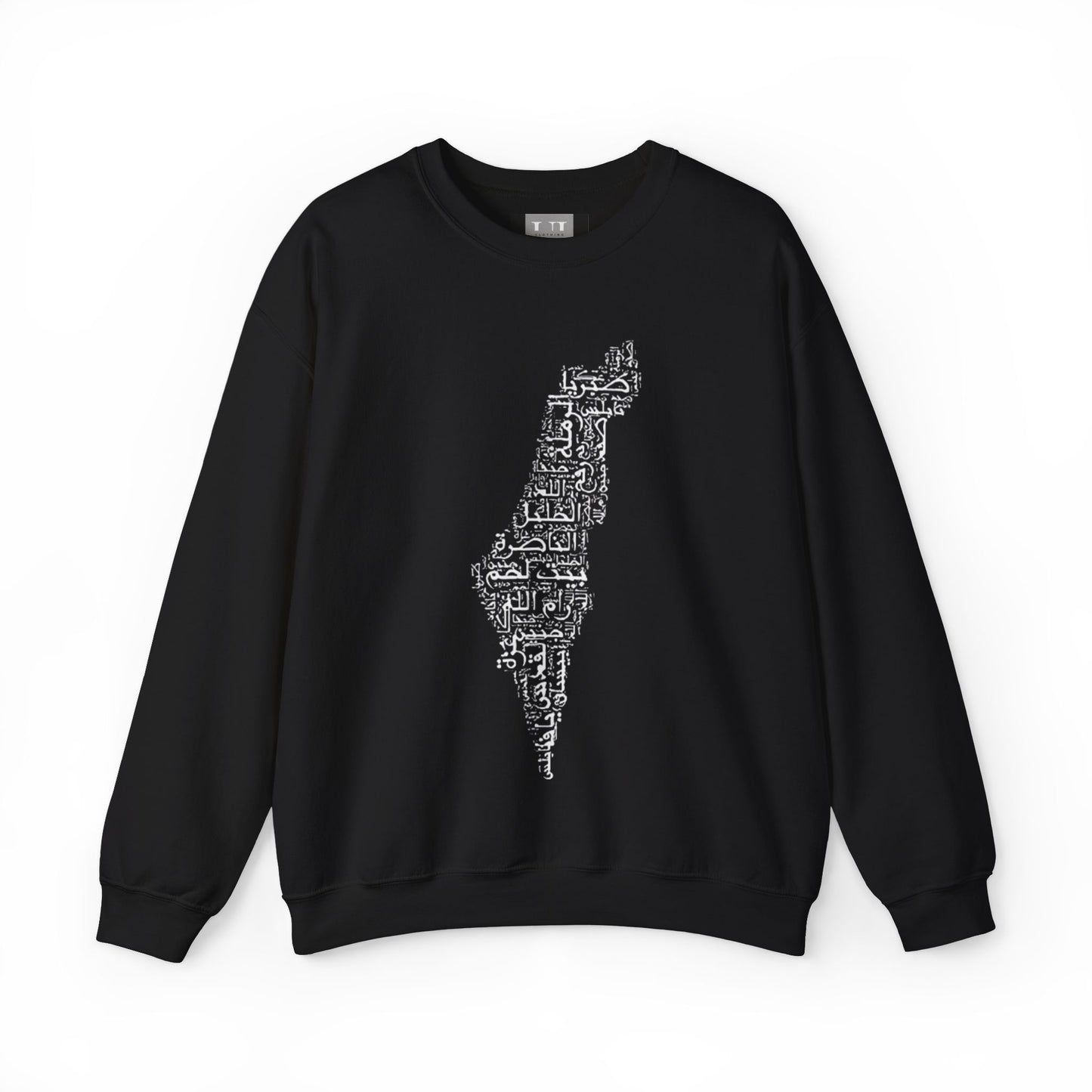 Palestine Crewneck Sweatshirt, Arabic City Map Design, Masjid Al Aqsa Back Print, Palestinian Quote, Charity Donation, Activist Apparel,