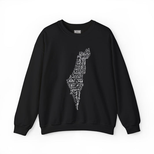 Palestine Crewneck Sweatshirt, Arabic City Map Design, Masjid Al Aqsa Back Print, Palestinian Quote, Charity Donation, Activist Apparel,