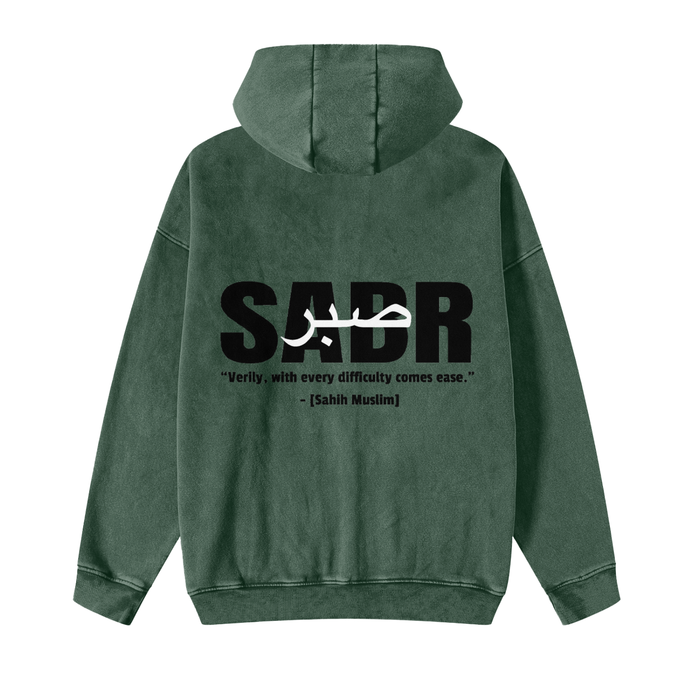 Sabr Oversized Zip-Up Hoodie: Heavyweight Cotton, Arabic Design