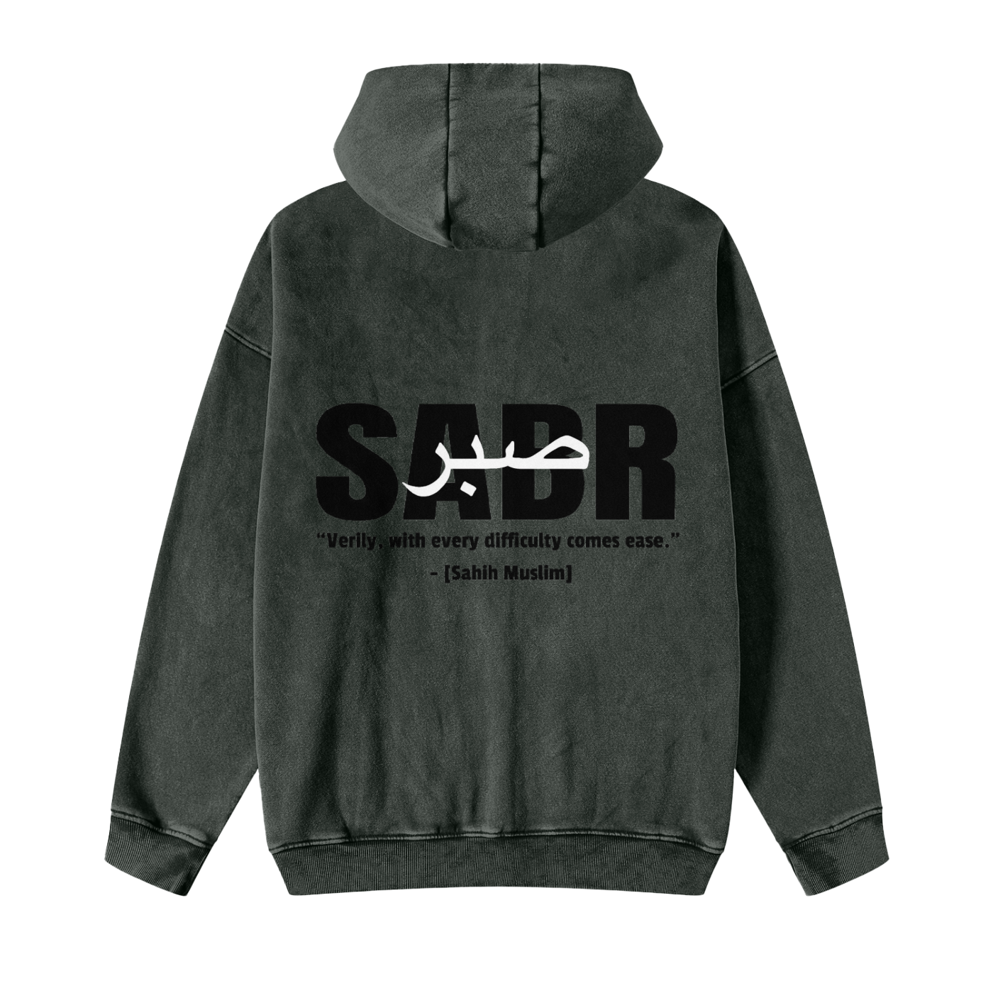 Sabr Oversized Zip-Up Hoodie: Heavyweight Cotton, Arabic Design
