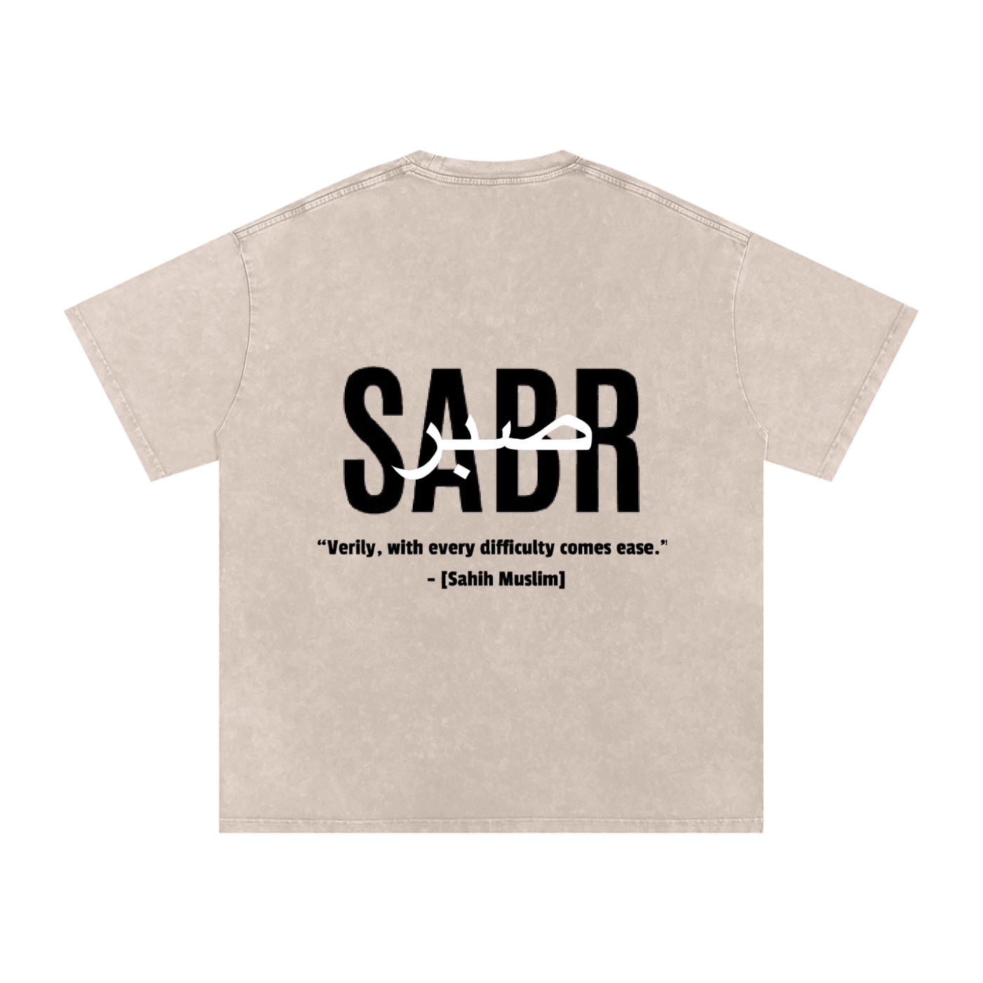 Sabr oversized T-Shirt