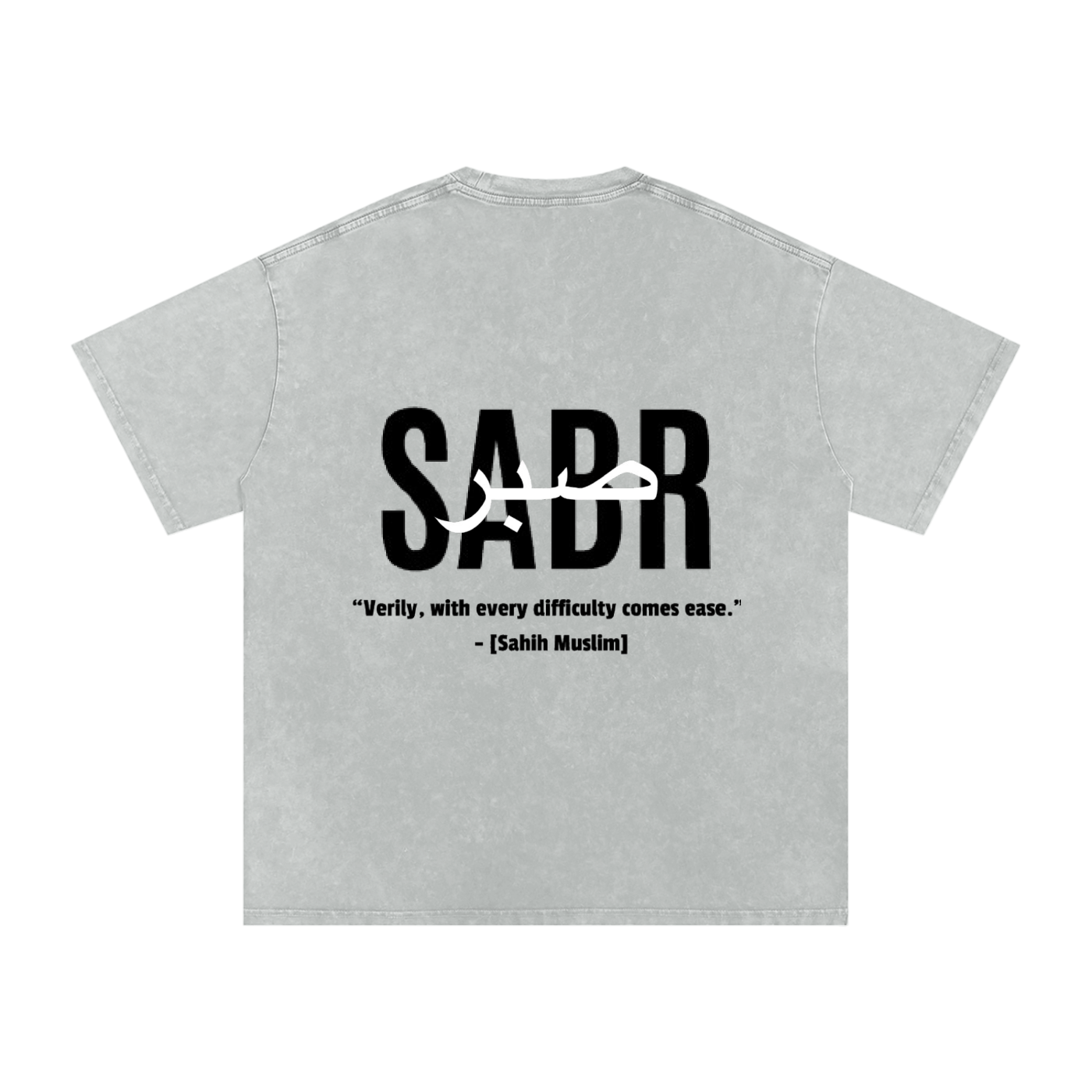 Sabr oversized T-Shirt