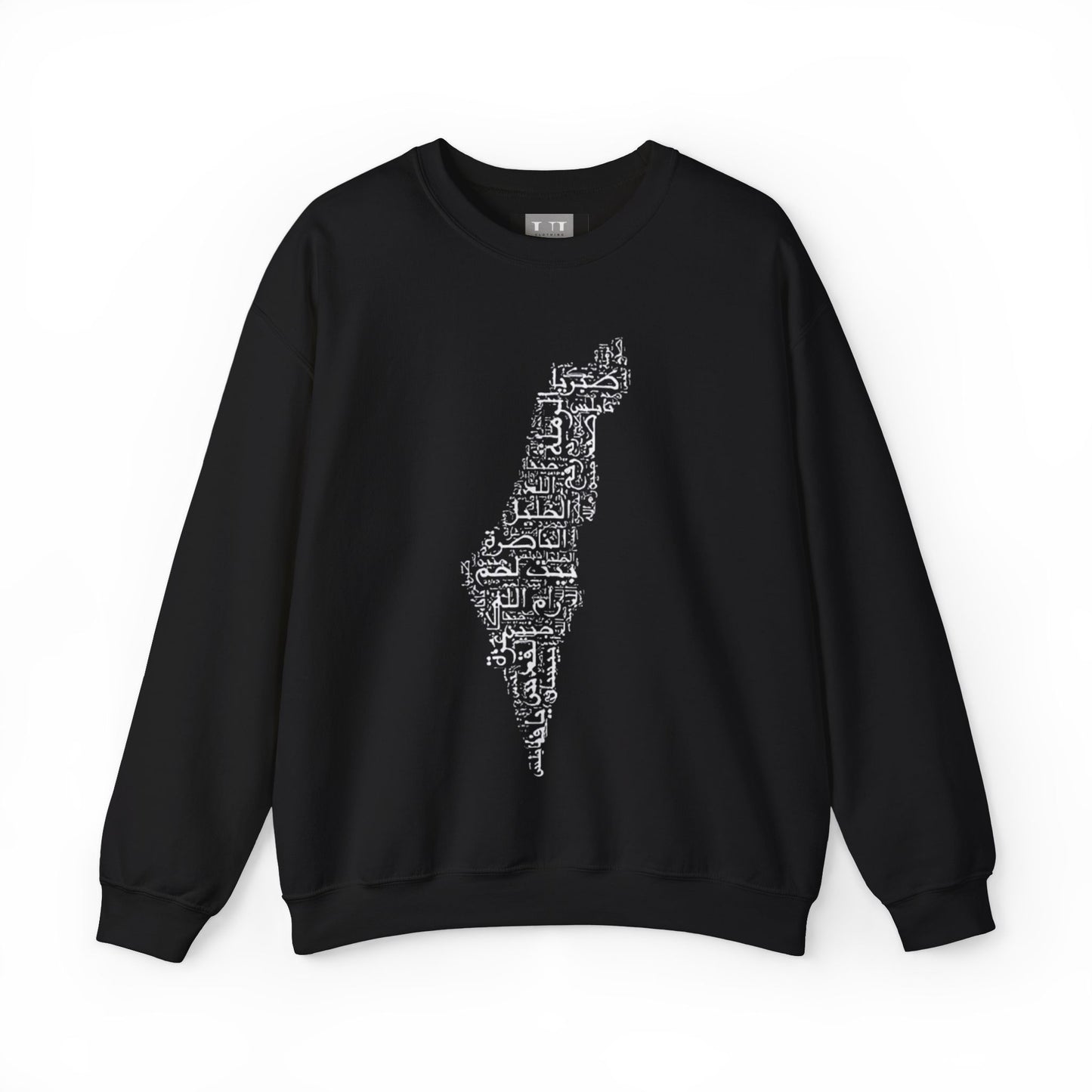 NO BACK DESIGN Palestine Crewneck Sweatshirt, Donate to Palestine, Solid Color, Activist Apparel, Unisex Jumper, Support Cause, Social Justice Gift