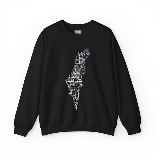 NO BACK DESIGN Palestine Crewneck Sweatshirt, Donate to Palestine, Solid Color, Activist Apparel, Unisex Jumper, Support Cause, Social Justice Gift