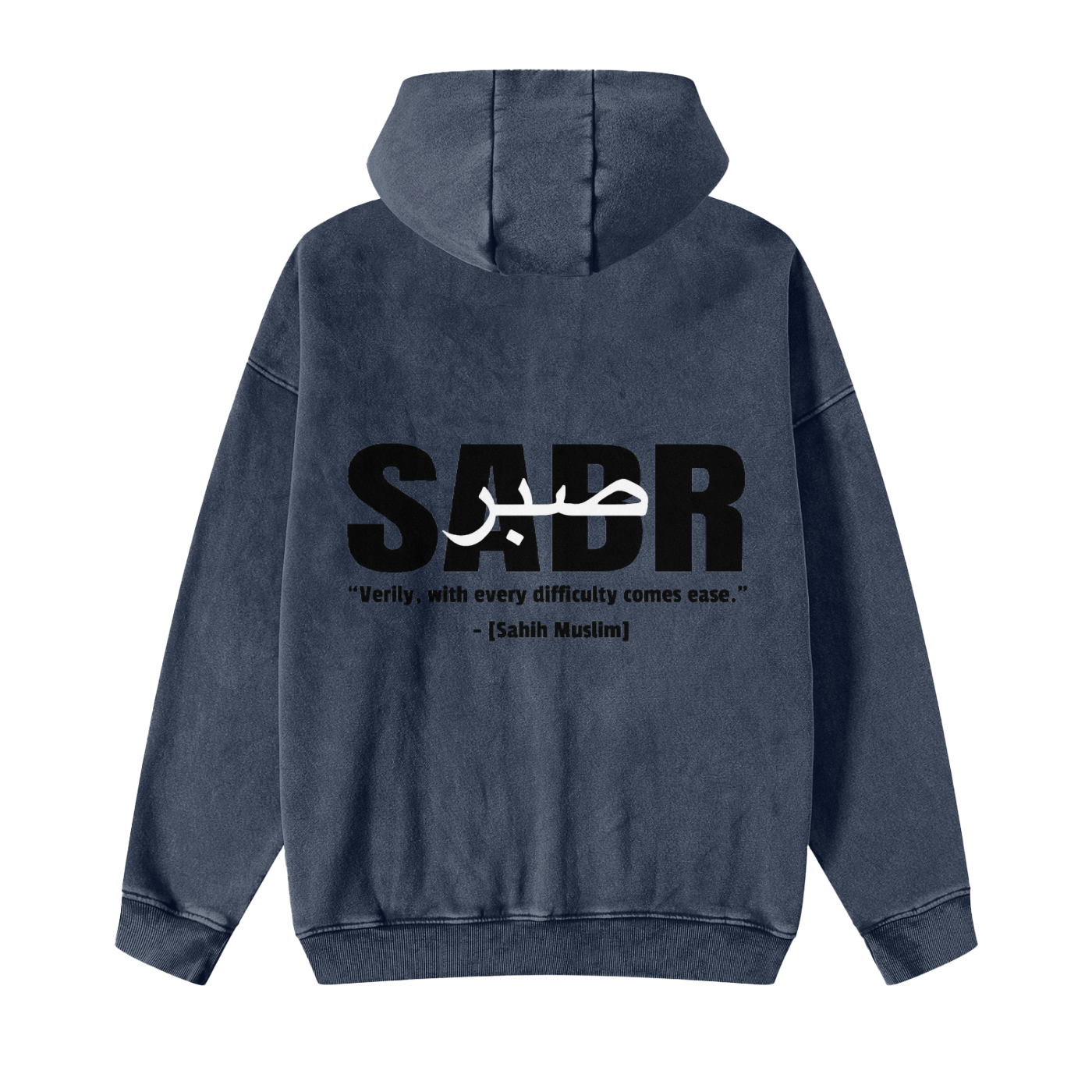 Sabr Oversized Zip-Up Hoodie: Heavyweight Cotton, Arabic Design