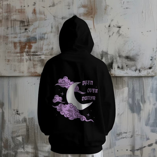 Deen over Dunya Islamic Unisex Hoodie, Spiritual Reminder Sweatshirt, Muslim Gift, Religious Apparel, Islamic Fashion, Islamic Clothing