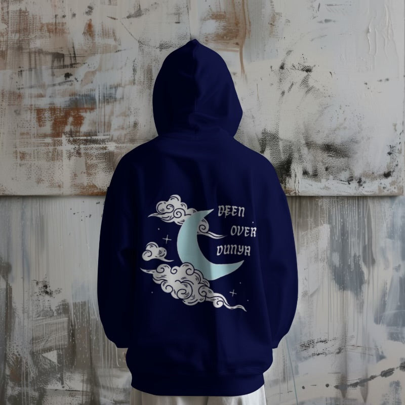 Deen over Dunya Islamic Unisex Hoodie, Spiritual Reminder Sweatshirt, Muslim Gift, Religious Apparel, Islamic Fashion, Islamic Clothing