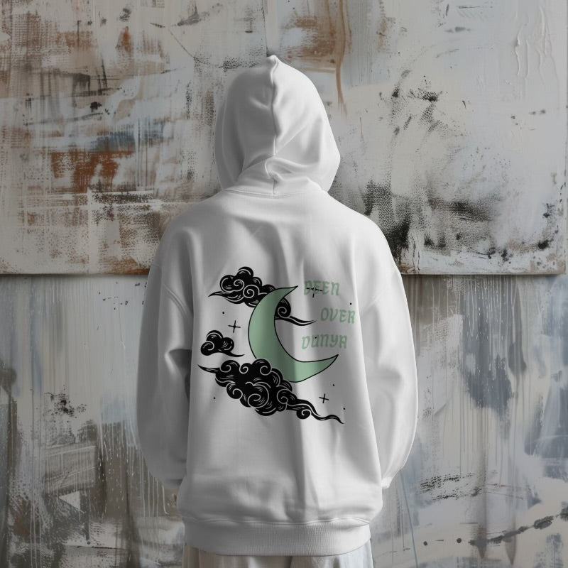 Deen over Dunya Islamic Unisex Hoodie, Spiritual Reminder Sweatshirt, Muslim Gift, Religious Apparel, Islamic Fashion, Islamic Clothing