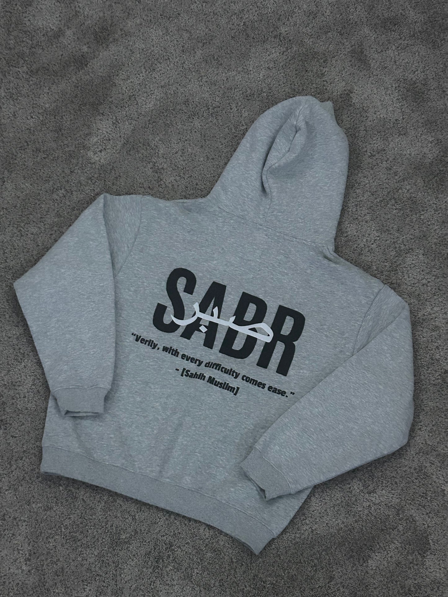 Sabr oversized hoodie | 100% premium high quality cotton