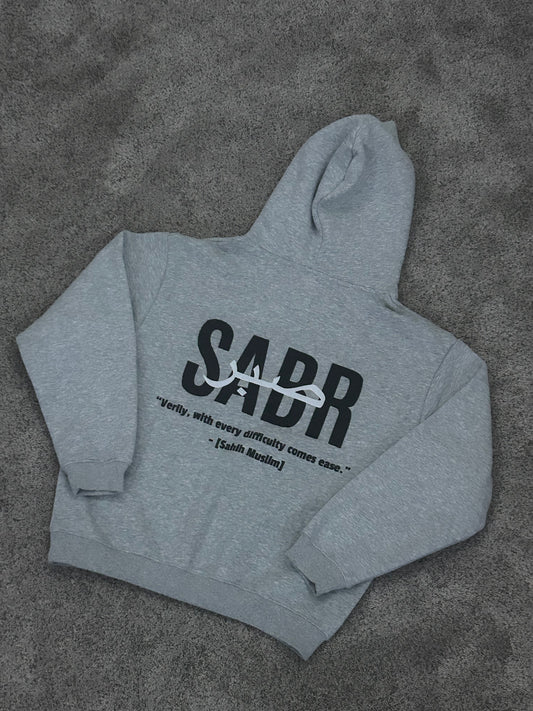 Sabr oversized hoodie | 100% premium high quality cotton