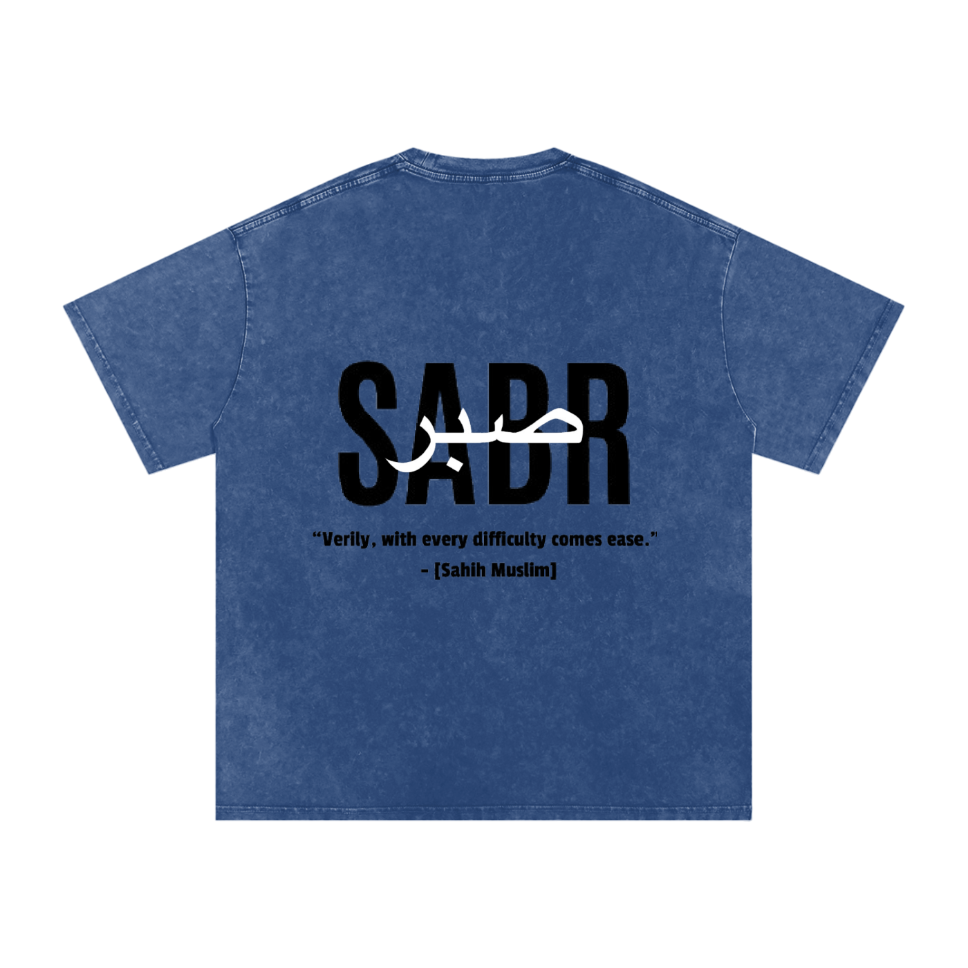 Sabr oversized T-Shirt
